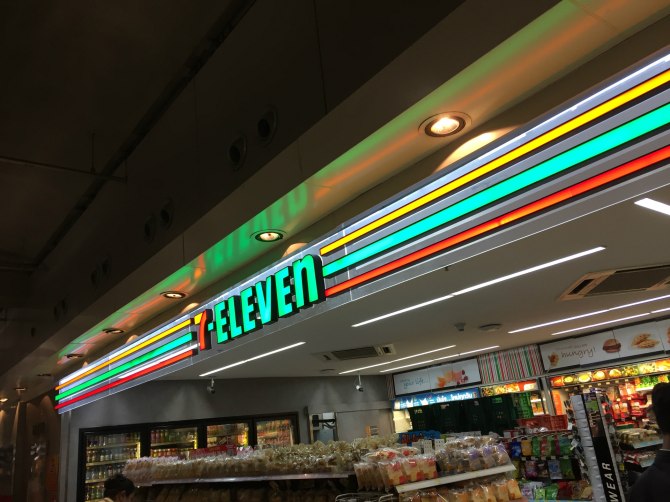 新款阿特兹西藏自驾游,国内阿特兹旅行版