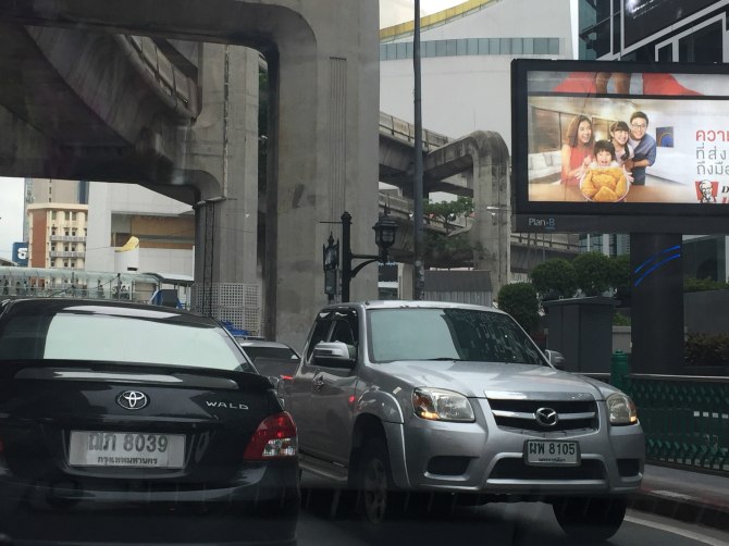 新款阿特兹西藏自驾游,国内阿特兹旅行版