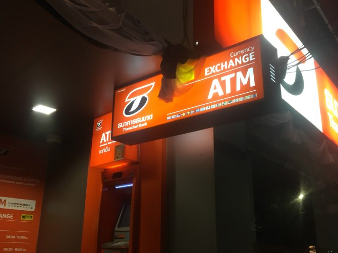 新款阿特兹西藏自驾游,国内阿特兹旅行版