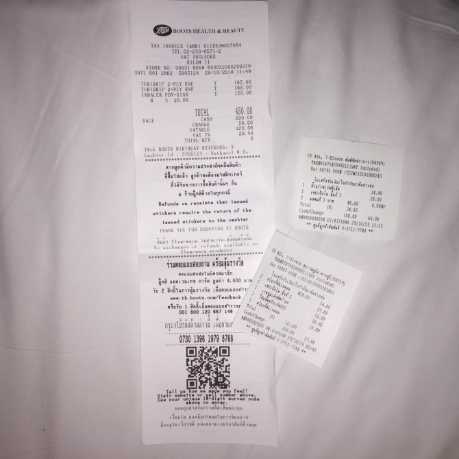 新款阿特兹西藏自驾游,国内阿特兹旅行版