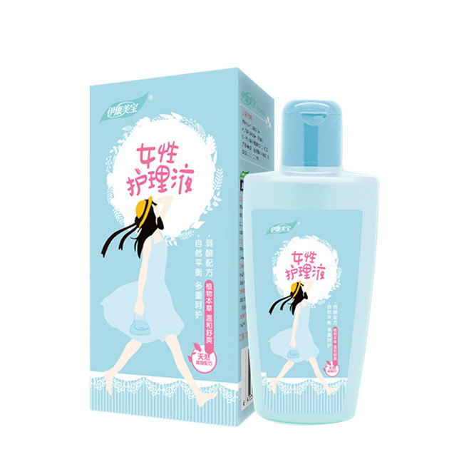 洗洗更健康上一句,洗洗更健康是什么梗