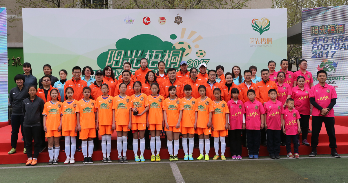 北控足球俱乐部,北控凤凰足球队