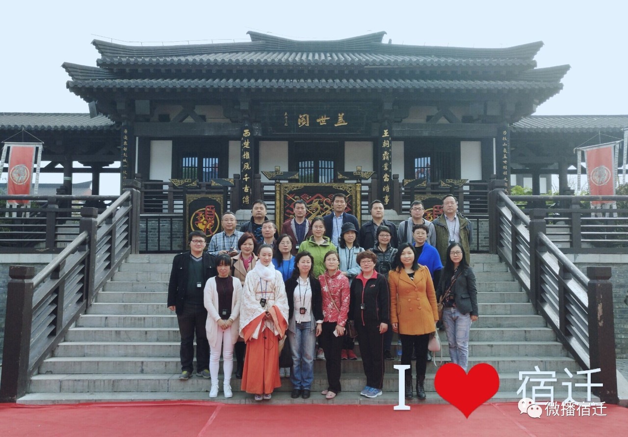 宿迁在宿迁人眼中,宿迁到底有多好