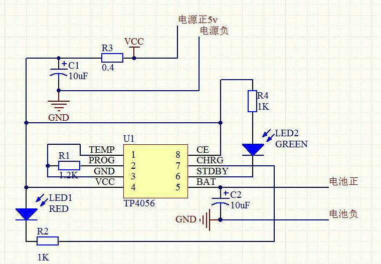 18650电池做手机充电器,锂电池18650简单充电器制作