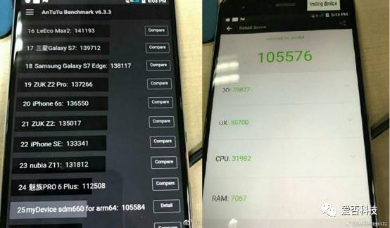 iphone手机锁屏密码忘了怎么解锁,手机锁屏密码有多少种可能