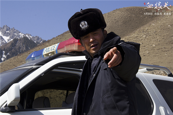 血狼犬第一集,血狼犬完整合集