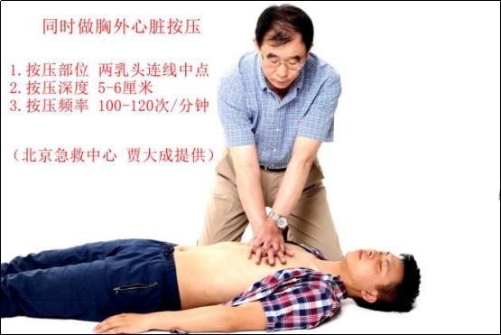 连死人活人都分不清，你救什么人？