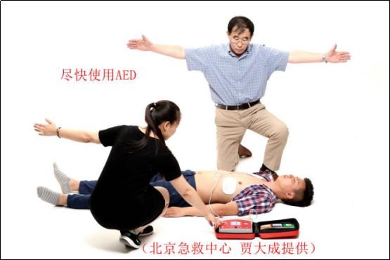 连死人活人都分不清，你救什么人？