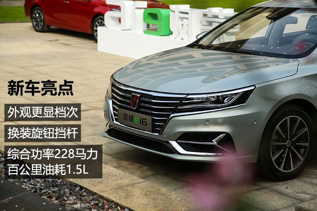 百公里油耗1.4T6.5算不算高,百公里油耗仅2.7l