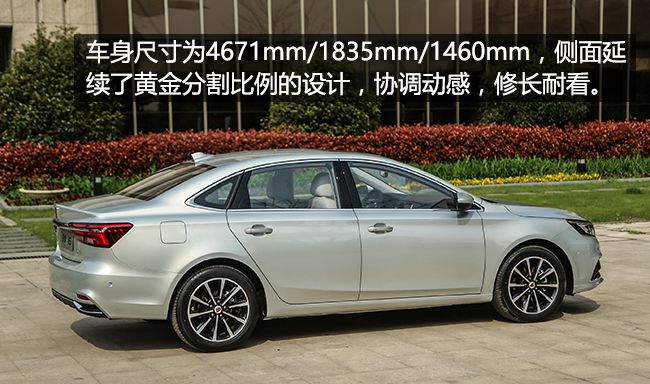 百公里油耗1.4T6.5算不算高,百公里油耗仅2.7l