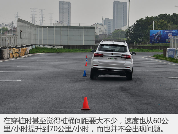 绿色出行静态体验荣威erx5,荣威erx5混动版底盘通过性测试