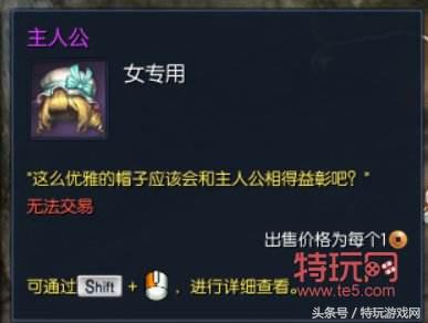 剑灵浮游岛最新视频,剑灵浮游岛入场券怎么得