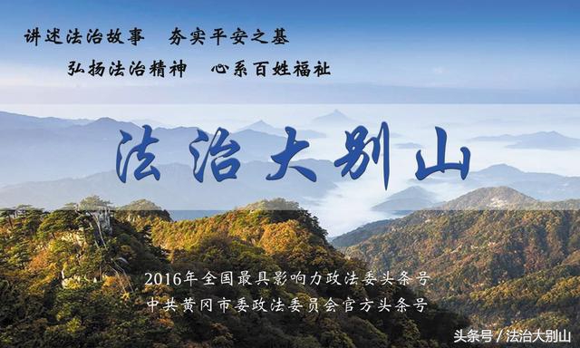 派出所所长培训班动员讲话,派出所所长培训学习心得体会