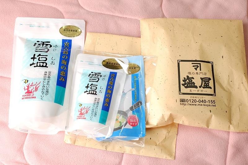 冲绳必买的伴手礼,冲绳伴手礼