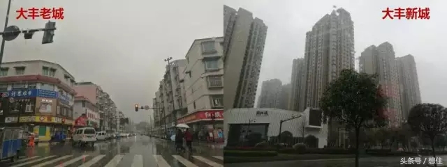 二度实探|那个宣称要“淘汰”北二环的大丰,你可能买不起了