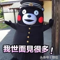 二度实探|那个宣称要“淘汰”北二环的大丰,你可能买不起了