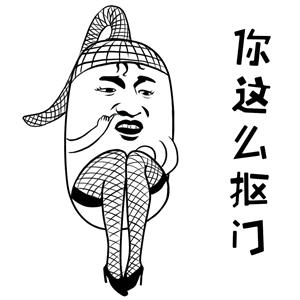 原来男生最喜欢女生这样穿！我穿了它不出100米被搭讪3次