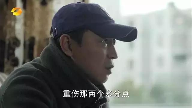 蔡成功的扮演者张晞临访谈,蔡成功扮演者张晞临