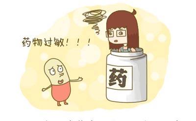 药物过敏常见的过敏药物有哪些,药物过敏怎么查出来是哪种药过敏