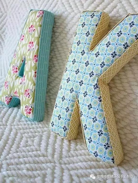 布艺抱枕手工制作大全创意,字母车载抱枕