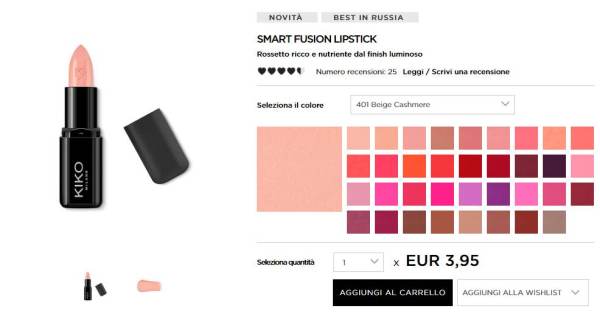 丝芙兰为什么没有阿玛尼品牌,丝芙兰的阿玛尼是正品吗