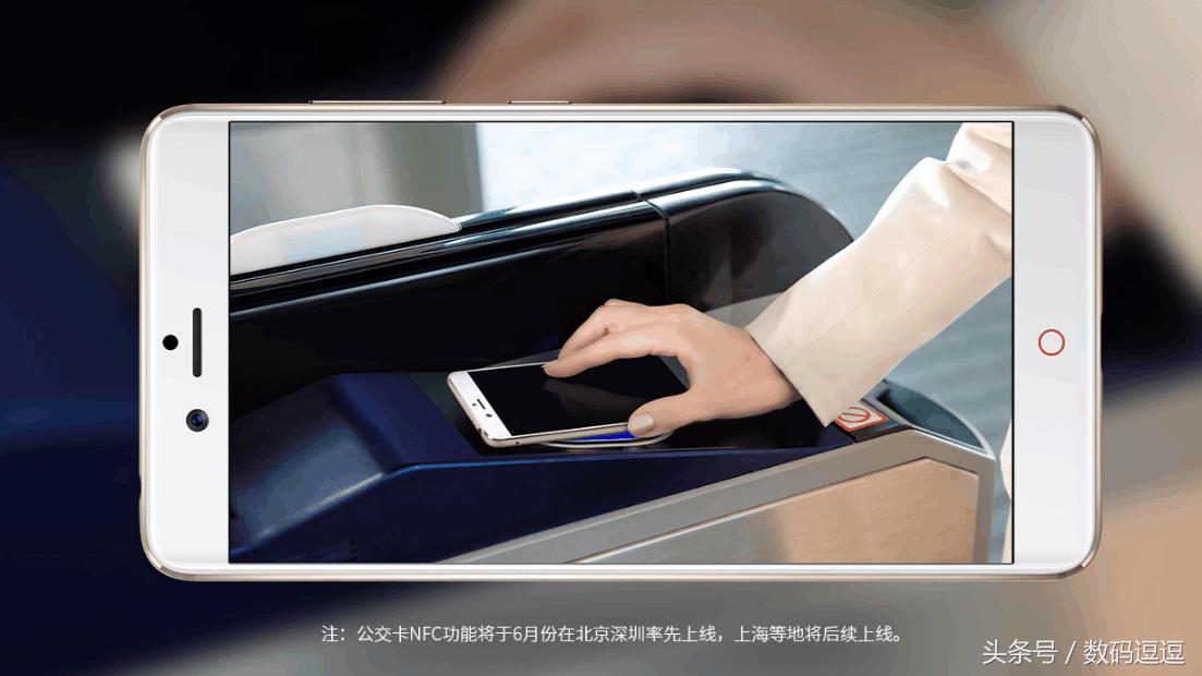 努比亚z17mini和oppor11哪个快,努比亚z17mini旗舰图片