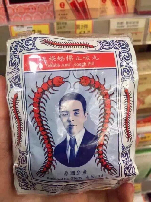 香港旅行必带物品清单超全,香港旅游药品全攻略