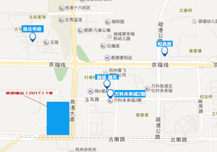 良渚新城哪个地段最好,良渚新城的房子值得买吗