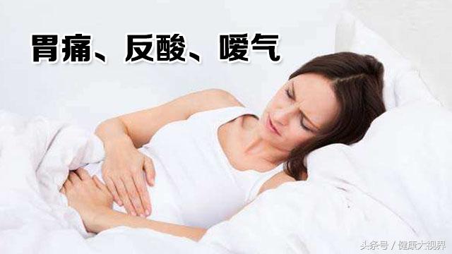 萎缩性胃炎的8个药方,萎缩性胃炎的神奇逆转