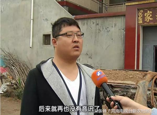 雪佛兰赛欧打着火后很快又熄火了,雪佛兰新赛欧失火监测