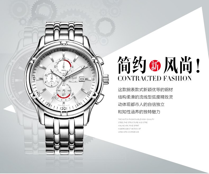 不锈钢手表表壳划痕可以修复吗,不锈钢手表表面有磕碰修复