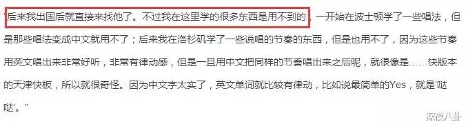 巨婴自私的缺点,巨婴啃老参透生活本质