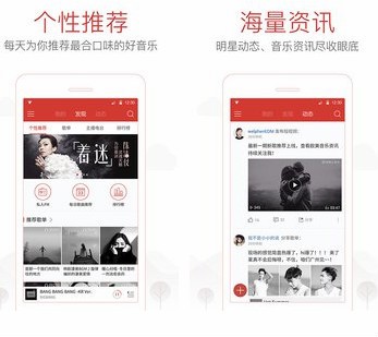 几个比较靠谱的app,中国常用的20款app排名