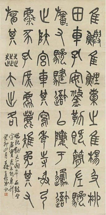 西泠印社比赛含金量,西泠印社和中书协哪个厉害