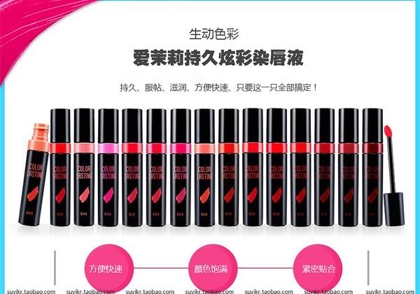 唇控：目标口红价格，一半毛爷爷以内！