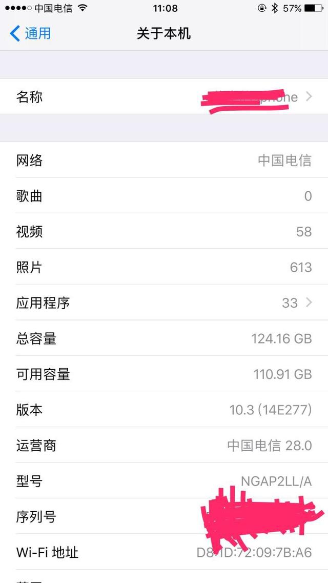 苹果手机ios10.3.3好用吗,苹果ios10.3.4如何升级更高版本
