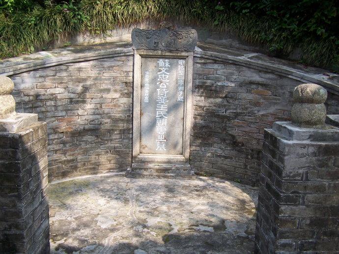 苏东坡王朝云红颜知己,苏东坡与王朝云在惠州西湖的故事