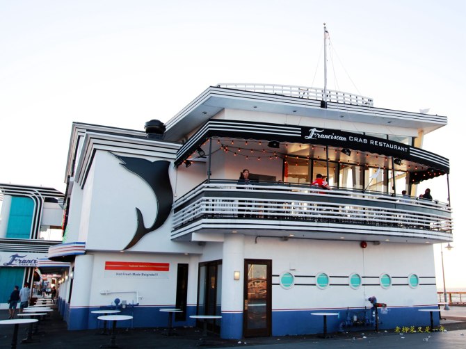 心在路上中文版,心在路上完整版教程