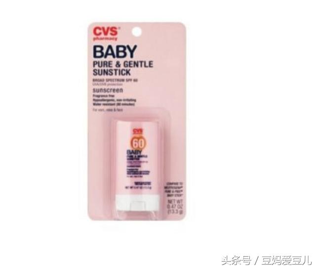 海外剁手*党**妈妈们，你家宝宝用的防晒霜真的安全吗？