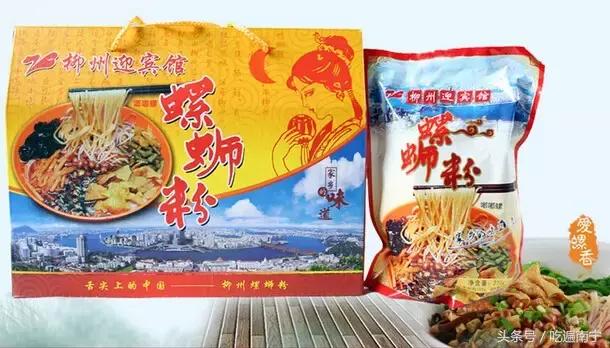 销魂螺蛳粉,全网公认好吃的螺蛳粉牌子