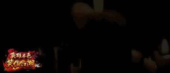 笑傲江湖ol精彩视频,笑傲江湖手游黑木崖cg动画
