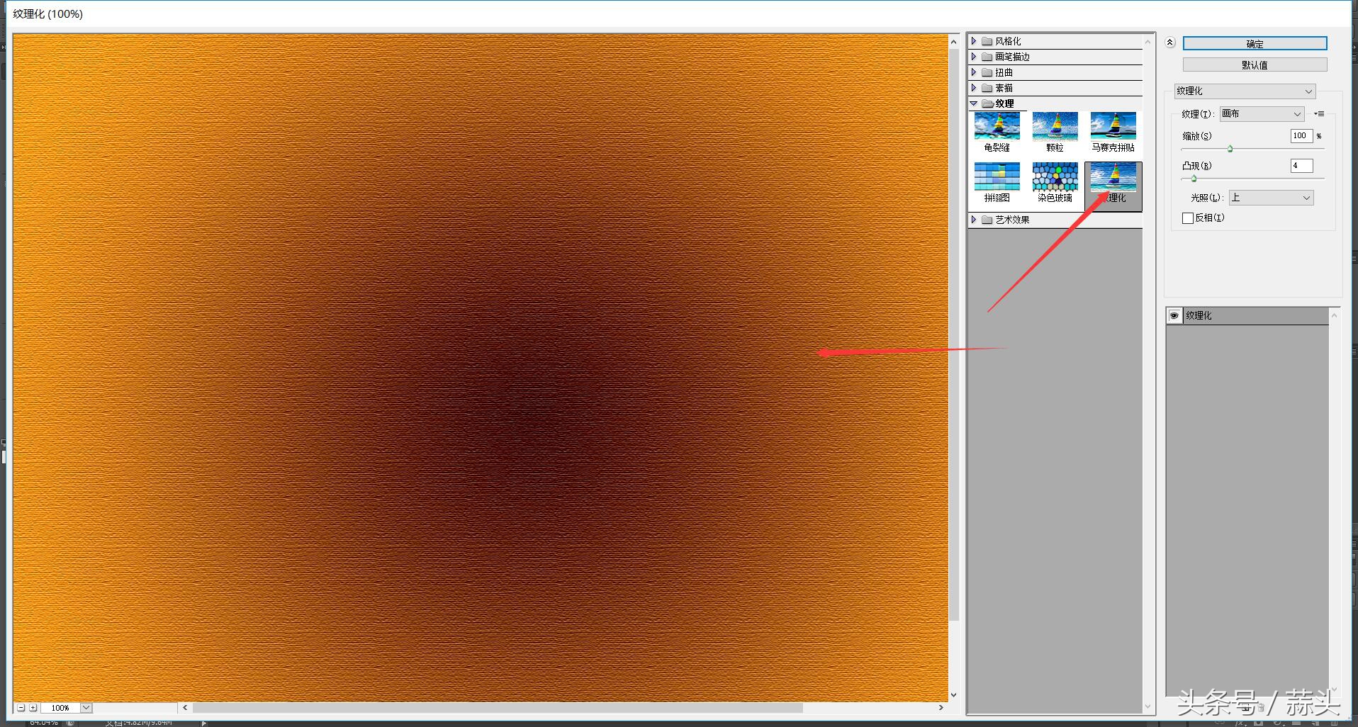 photoshop教程照片处理,ps荷花古风人物调色视频教程