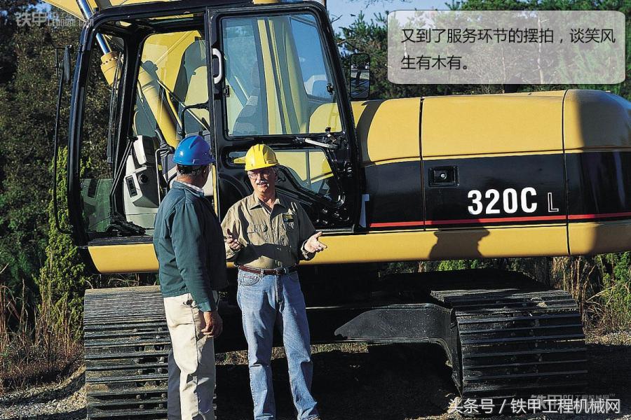 卡特彼勒320挖机,卡特彼勒320挖机好开吗