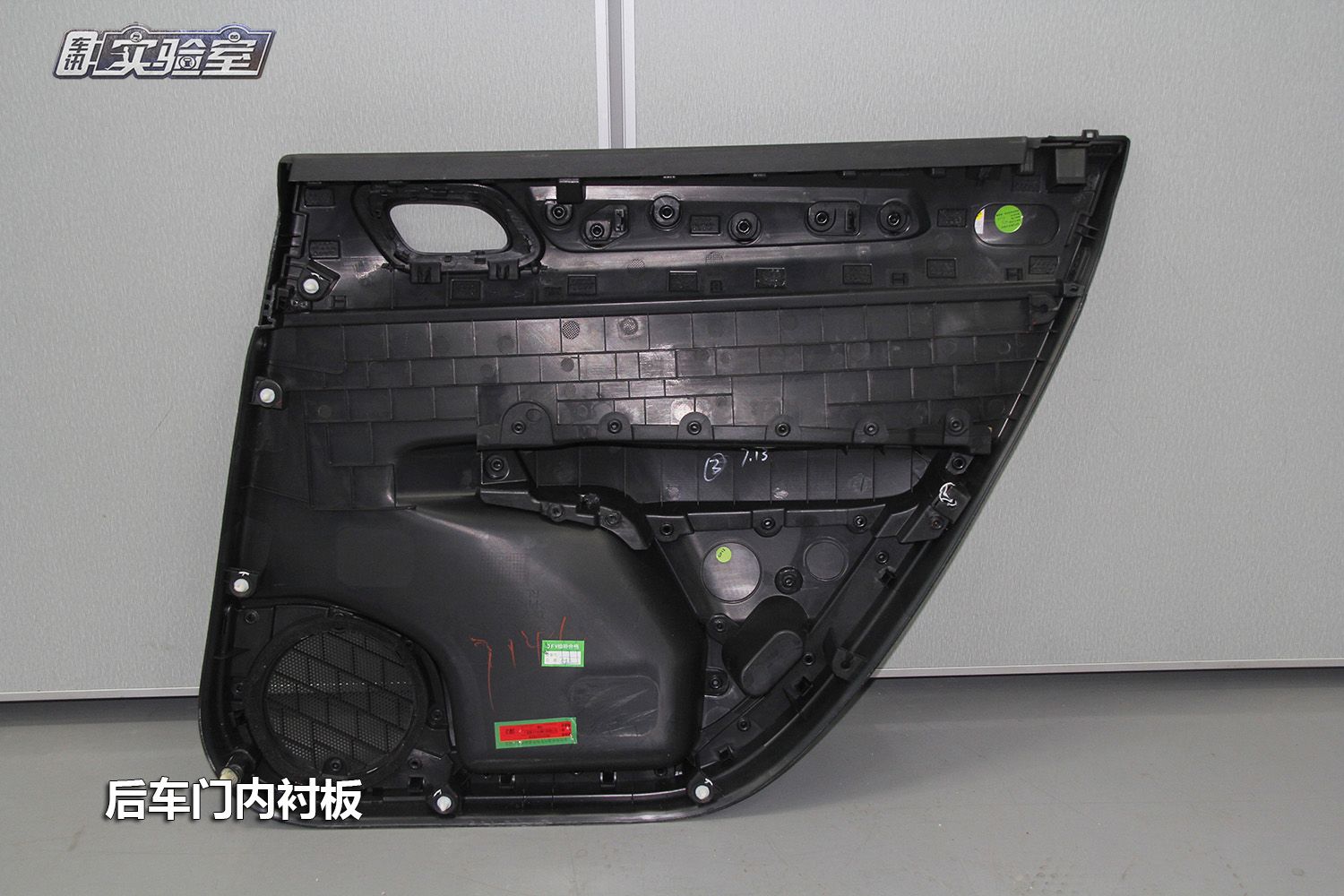 雪铁龙c4世嘉拆解评测,c4世嘉拆解大飙车