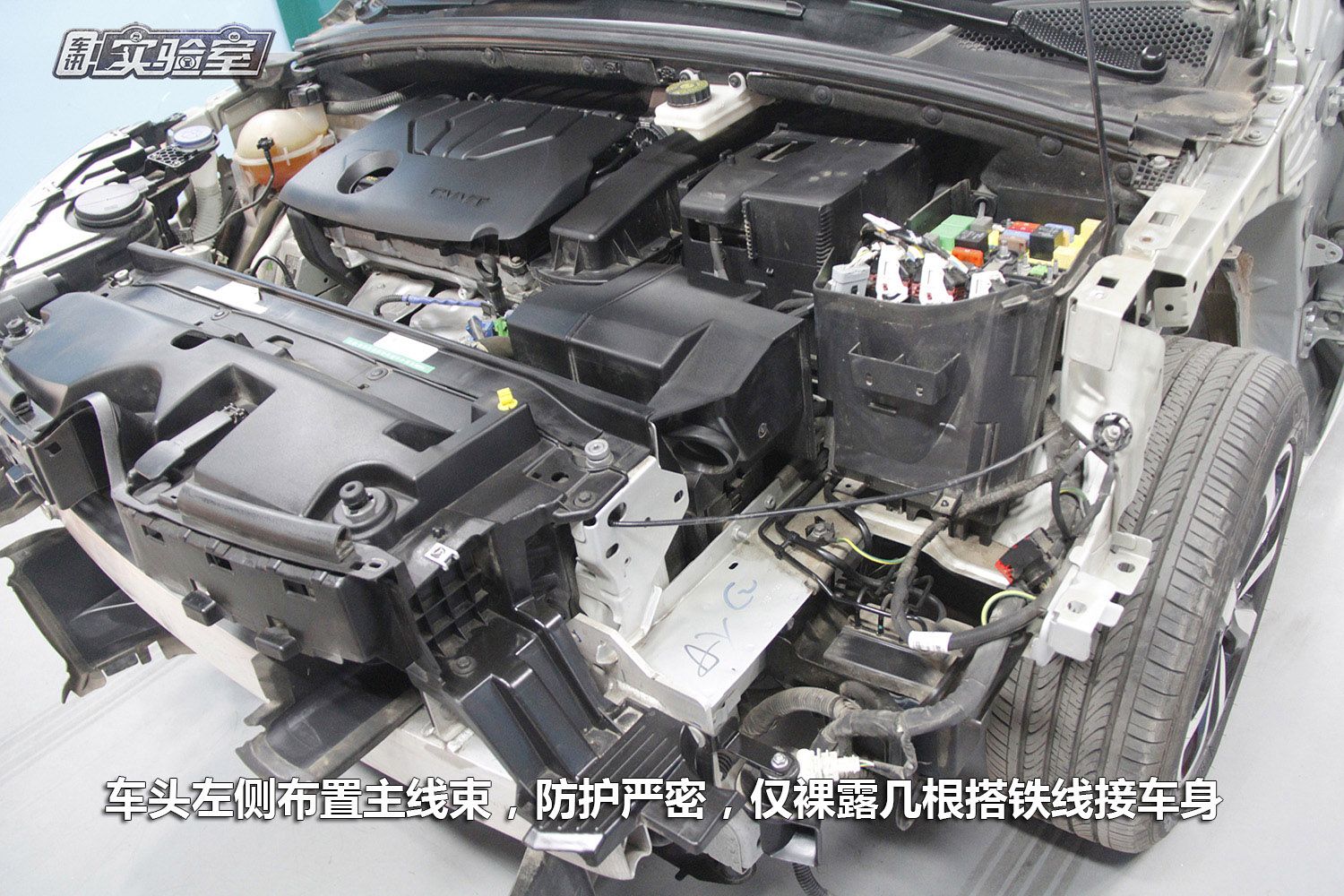 雪铁龙c4世嘉拆解评测,c4世嘉拆解大飙车