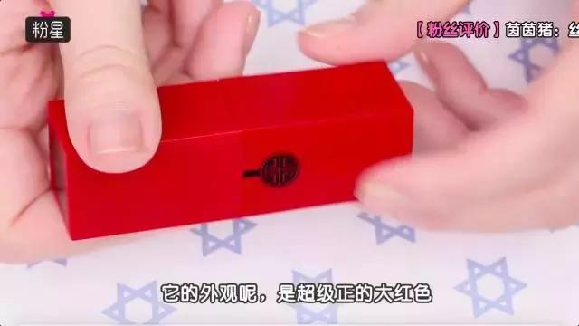 国货有哪些便宜又好用的口红,值得推荐的几款口红平价