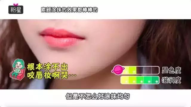 国货有哪些便宜又好用的口红,值得推荐的几款口红平价