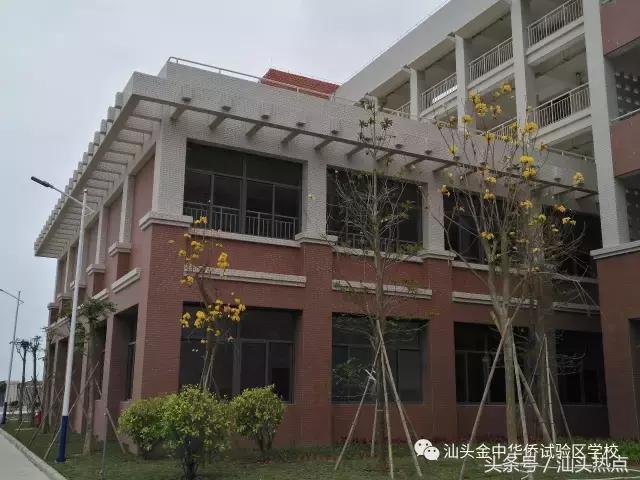 汕头金中学校的环境,汕头金中海湾校区环境