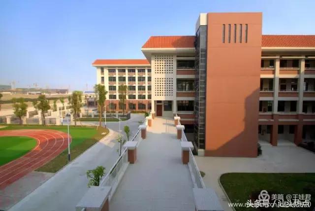 汕头金中学校的环境,汕头金中海湾校区环境