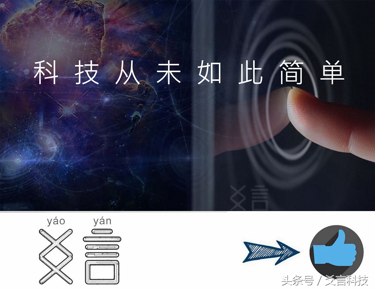 比中毒更可怕的是用错了杀软